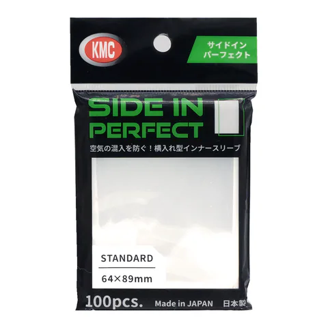 KMC Perfect Side-in
